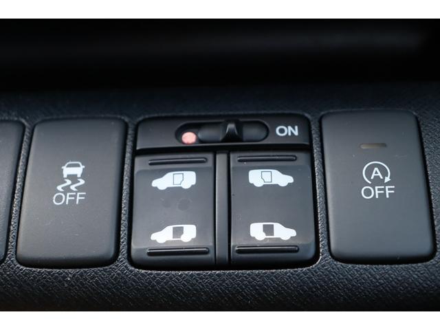 ステップワゴンスパーダ Z クールスピリット 走行距離無制限1年保証 車検整備付 ナビ Bカメラ スマートキ― 両側電動スライドドア 純正AW オートライト ETC(25枚目)