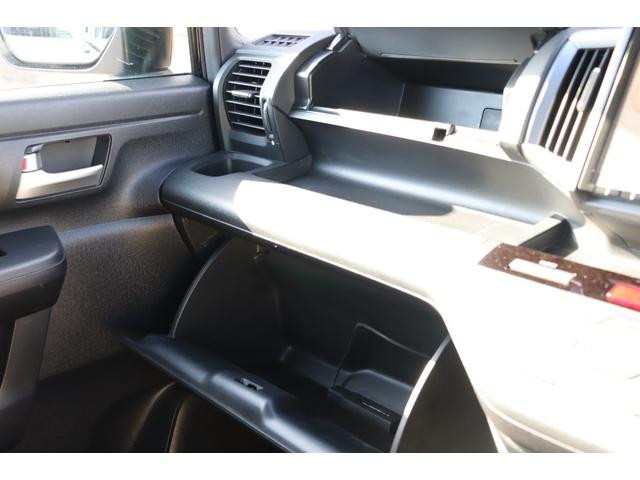 ステップワゴンスパーダ Z クールスピリット 走行距離無制限1年保証 車検整備付 ナビ Bカメラ スマートキ― 両側電動スライドドア 純正AW オートライト ETC(35枚目)