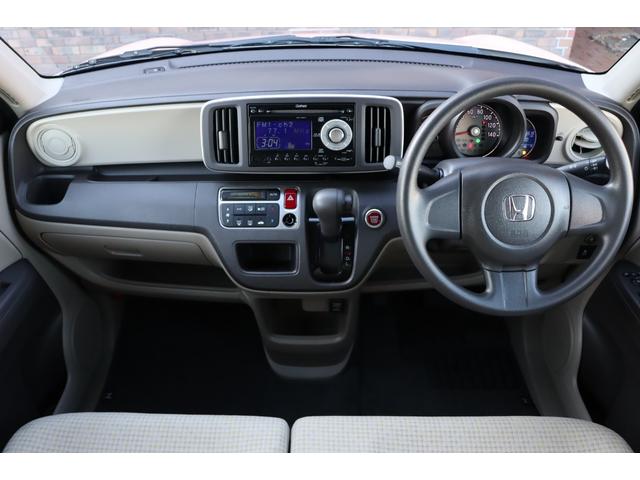 N-ONE G 走行距離無制限1年保証 車検整備付き 純正AW スマートキ― Pスタート 盗難防止システム 電格ミラー ベンチシート(14枚目)