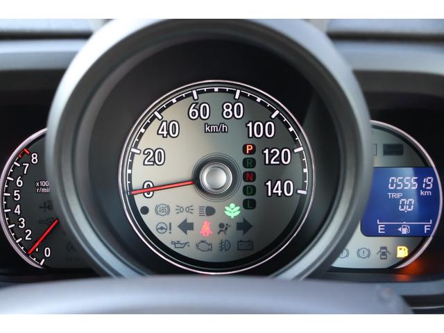 N-ONE G 走行距離無制限1年保証 車検整備付き 純正AW スマートキ― Pスタート 盗難防止システム 電格ミラー ベンチシート(16枚目)