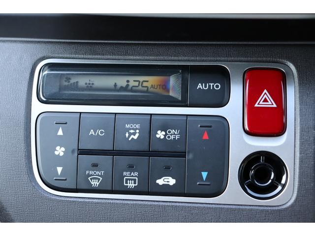 N-ONE G 走行距離無制限1年保証 車検整備付き 純正AW スマートキ― Pスタート 盗難防止システム 電格ミラー ベンチシート(17枚目)