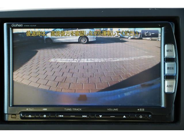 N-ONE ツアラー・Lパッケージ 走行距離無制限1年保証 車検整備付き 関東仕入れ ナビ Bカメラ 純正AW スマートキ― Pスタート HID オートライト パドルシフト(20枚目)