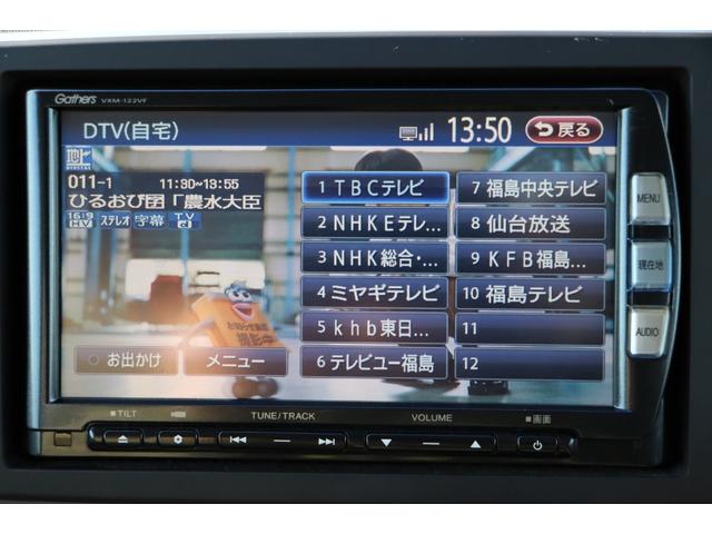 N-ONE ツアラー・Lパッケージ 走行距離無制限1年保証 車検整備付き 関東仕入れ ナビ Bカメラ 純正AW スマートキ― Pスタート HID オートライト パドルシフト(21枚目)
