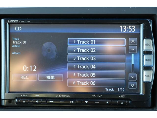 N-ONE ツアラー・Lパッケージ 走行距離無制限1年保証 車検整備付き 関東仕入れ ナビ Bカメラ 純正AW スマートキ― Pスタート HID オートライト パドルシフト(23枚目)