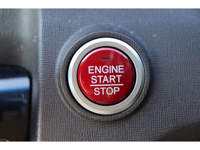 N-ONE ツアラー・Lパッケージ 走行距離無制限1年保証 車検整備付き 関東仕入れ ナビ Bカメラ 純正AW スマートキ― Pスタート HID オートライト パドルシフト(24枚目)