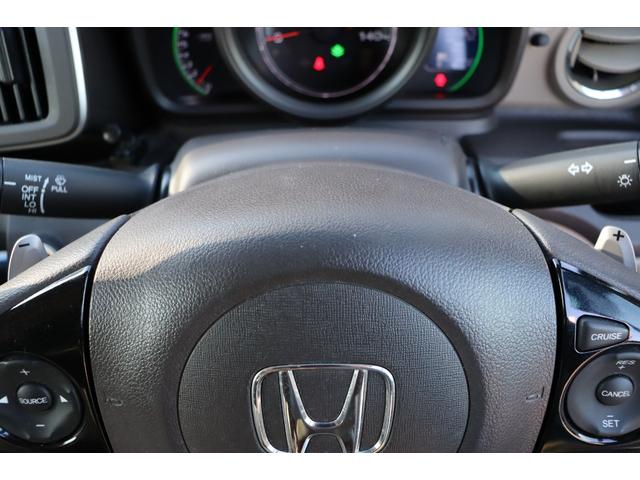 N-ONE ツアラー・Lパッケージ 走行距離無制限1年保証 車検整備付き 関東仕入れ ナビ Bカメラ 純正AW スマートキ― Pスタート HID オートライト パドルシフト(27枚目)