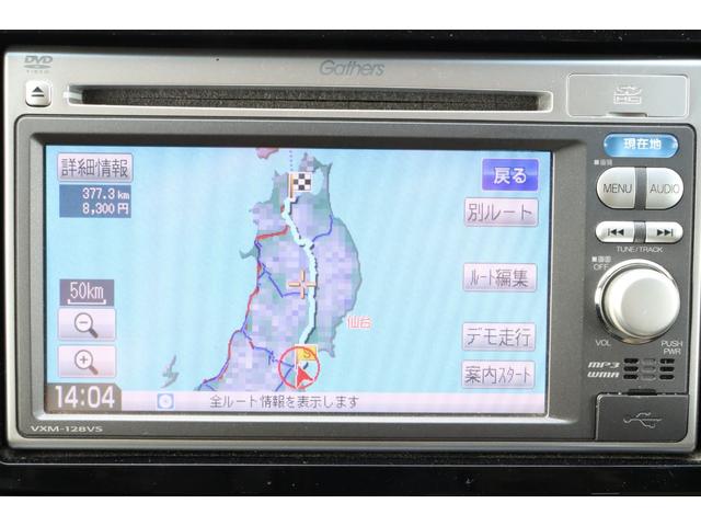 HONDA N-ONE PREMIUM TOURER