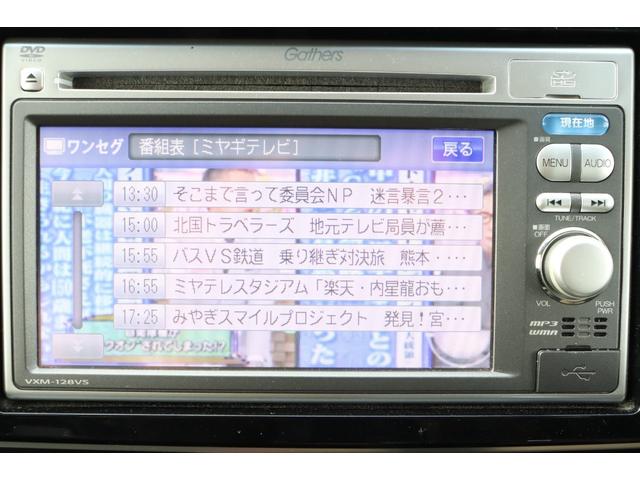 HONDA N-ONE PREMIUM TOURER