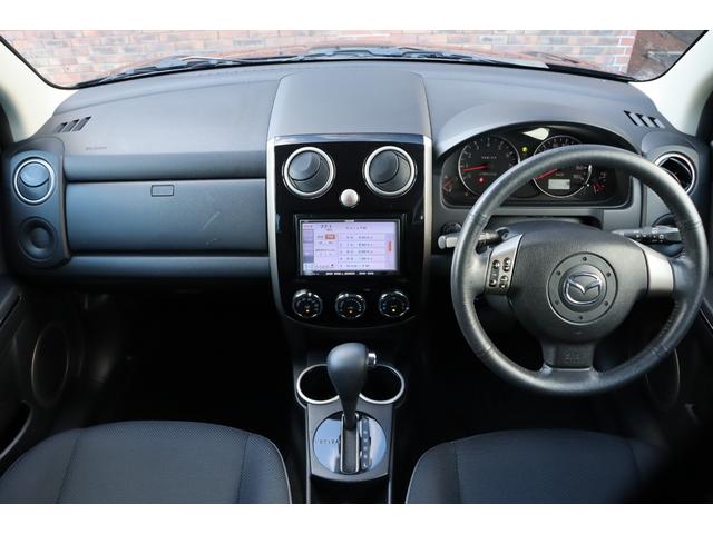 ベリーサ C 走行距離無制限1年保証 車検整備付 ワンオーナー ナビ TV スマートキ― ETC CD 社外AW(15枚目)