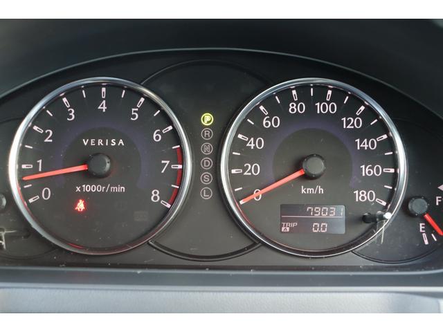 ベリーサ C 走行距離無制限1年保証 車検整備付 ワンオーナー ナビ TV スマートキ― ETC CD 社外AW(17枚目)