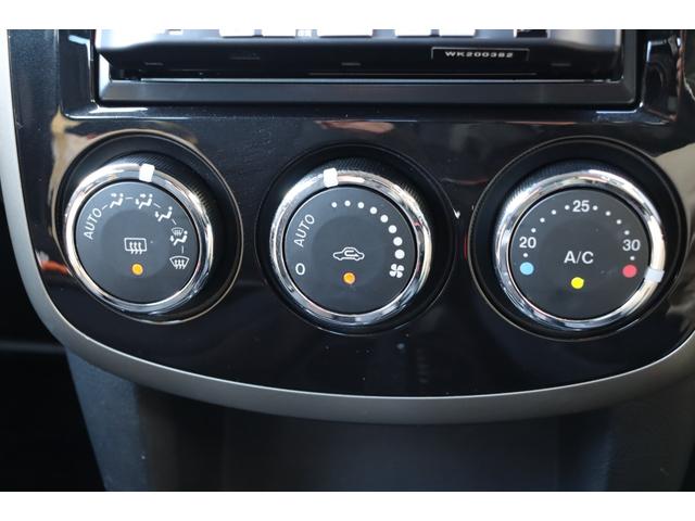 ベリーサ C 走行距離無制限1年保証 車検整備付 ワンオーナー ナビ TV スマートキ― ETC CD 社外AW(18枚目)