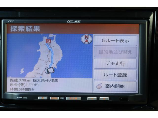 ベリーサ C 走行距離無制限1年保証 車検整備付 ワンオーナー ナビ TV スマートキ― ETC CD 社外AW(19枚目)