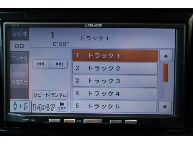 ベリーサ C 走行距離無制限1年保証 車検整備付 ワンオーナー ナビ TV スマートキ― ETC CD 社外AW(21枚目)