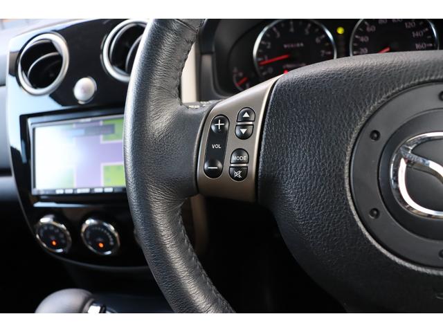 ベリーサ C 走行距離無制限1年保証 車検整備付 ワンオーナー ナビ TV スマートキ― ETC CD 社外AW(22枚目)