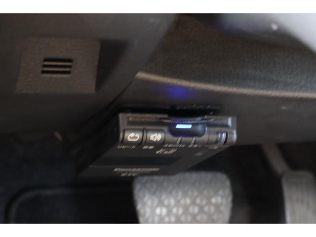 ベリーサ C 走行距離無制限1年保証 車検整備付 ワンオーナー ナビ TV スマートキ― ETC CD 社外AW(24枚目)