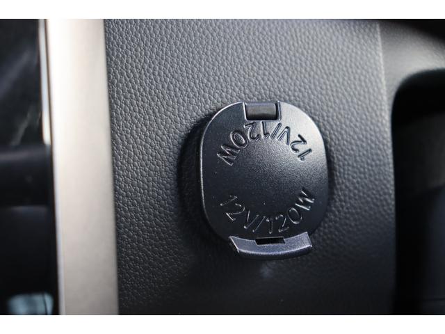 ベリーサ C 走行距離無制限1年保証 車検整備付 ワンオーナー ナビ TV スマートキ― ETC CD 社外AW(28枚目)