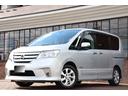 セレナ ハイウェイスター　Ｓ－ハイブリッド　走行距離無制限　１年保証　車検整備付き　ナビ　ＡＷ　Ｂカメラ　ＥＴＣ　Ｐスタート　スマートキー（3枚目）