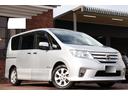 セレナ ハイウェイスター　Ｓ－ハイブリッド　走行距離無制限　１年保証　車検整備付き　ナビ　ＡＷ　Ｂカメラ　ＥＴＣ　Ｐスタート　スマートキー（4枚目）