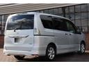 セレナ ハイウェイスター　Ｓ－ハイブリッド　走行距離無制限　１年保証　車検整備付き　ナビ　ＡＷ　Ｂカメラ　ＥＴＣ　Ｐスタート　スマートキー（5枚目）