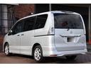 セレナ ハイウェイスター　Ｓ－ハイブリッド　走行距離無制限　１年保証　車検整備付き　ナビ　ＡＷ　Ｂカメラ　ＥＴＣ　Ｐスタート　スマートキー（6枚目）