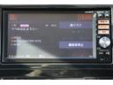 ハイウェイスター　Ｓ－ハイブリッド　走行距離無制限　１年保証　車検整備付き　ナビ　ＡＷ　Ｂカメラ　ＥＴＣ　Ｐスタート　スマートキー（22枚目）