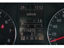 ２０Ｘｔｔ　走行距離無制限　一年保証　車検整備付き　４ＷＤ　ＨＩＤ　ガラスルーフ　Ｂカメラ　シートヒーター　サイドカメラ（15枚目）