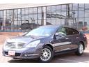 ティアナ ２５０ＸＬ　走行距離無制限　一年保証　車検整備付き　Ｐスタート　Ｂカメラ　純正ナビ　ワンセグ（3枚目）