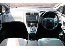２４０　３ヵ月３千Ｋ保証　車検整備付き　ＰＵＳＨスタート　スマートキ―　オートライト　電動格納ミラー　３列シート（12枚目）