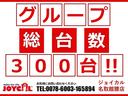 ２４０　３ヵ月３千Ｋ保証　車検整備付き　ＰＵＳＨスタート　スマートキ―　オートライト　電動格納ミラー　３列シート（28枚目）