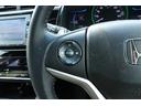 ハイブリッドＸ　走行距離無制限　１年保証　車検整備付き　ナビ　Ｂカメラ　ＴＶ　クルーズコントロール　ＰＵＳＨスタート　スマートキー　ＥＴＣ　ＨＩＤ　オートライト（22枚目）