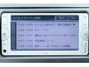 Ｌ　走行距離無制限１年保証　車検整備付き　ナビ　Ｂカメラ　ＡＷ　スマートキー　Ｐスタート　ＥＴＣ　オートライト（19枚目）