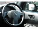 ２０Ｓ　走行距離無制限１年保証　車検整備付き　ナビ　Ｂカメラ　社外ＡＷ　４ＷＤ　スマートキ―　ＥＴＣ　電格ミラー（14枚目）