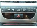 ＧＳ３５０　保証付　車検整備付き　ナビ　Ｂカメラ　スマートキ―　Ｐスタート（15枚目）