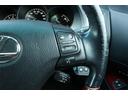 ＧＳ３５０　保証付　車検整備付き　ナビ　Ｂカメラ　スマートキ―　Ｐスタート（22枚目）