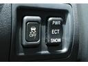 ＩＳ３５０　バージョンＳ　保証付　車検整備付　ナビ　Ｂカメラ　ＰＵＳＨスタート　スマートキ―　クルーズコントロール　ＥＴＣ　パワーシート　本革シート　ＡＷ　ＨＩＤ　オートライト（30枚目）