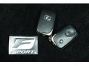 ＩＳ３５０　バージョンＳ　保証付　車検整備付　ナビ　Ｂカメラ　ＰＵＳＨスタート　スマートキ―　クルーズコントロール　ＥＴＣ　パワーシート　本革シート　ＡＷ　ＨＩＤ　オートライト（32枚目）