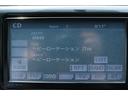 ２．０Ｚ　走行距離無制限１年保証　車検整備付き　ナビ　Ｂカメラ　スマートキ―　Ｐスタート（22枚目）