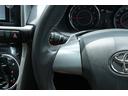 ２．０Ｚ　走行距離無制限１年保証　車検整備付き　ナビ　Ｂカメラ　スマートキ―　Ｐスタート（24枚目）