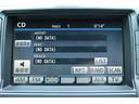 アスリート　保証付　車検整備付　ナビ　Ｂカメラ　スマートキ―　Ｐスタート　ＥＴＣ　ＨＩＤ　パワーシート　ＡＷ（20枚目）