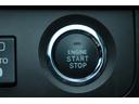 アスリート　保証付　車検整備付　ナビ　Ｂカメラ　スマートキ―　Ｐスタート　ＥＴＣ　ＨＩＤ　パワーシート　ＡＷ（23枚目）