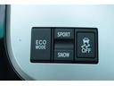 アスリート　保証付　車検整備付　ナビ　Ｂカメラ　スマートキ―　Ｐスタート　ＥＴＣ　ＨＩＤ　パワーシート　ＡＷ（30枚目）