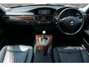３２０ｉツーリング　ハイラインパッケージ　保証付　車検整備付　純正ナビ　Ｂカメラ　スマートキ―　Ｐスタート　ＡＷ（14枚目）