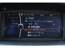 ３２０ｉツーリング　ハイラインパッケージ　保証付　車検整備付　純正ナビ　Ｂカメラ　スマートキ―　Ｐスタート　ＡＷ（21枚目）