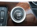 ３２０ｉツーリング　ハイラインパッケージ　保証付　車検整備付　純正ナビ　Ｂカメラ　スマートキ―　Ｐスタート　ＡＷ（22枚目）