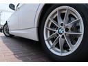 ３２０ｉツーリング　ハイラインパッケージ　保証付　車検整備付　純正ナビ　Ｂカメラ　スマートキ―　Ｐスタート　ＡＷ（31枚目）