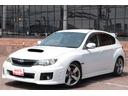 インプレッサ ＷＲＸ　ＳＴＩ　Ａライン　保証付き　車検Ｒ９年３月まで　ナビ　Ｂカメラ　４ＷＤ（4枚目）