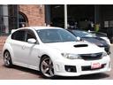 インプレッサ ＷＲＸ　ＳＴＩ　Ａライン　保証付き　車検Ｒ９年３月まで　ナビ　Ｂカメラ　４ＷＤ（5枚目）