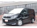 ヴォクシー Ｘ　走行距離無制限　１年保証　車検整備付き　ナビ　ＴＶ　Ｂカメラ　両側電動スライドドア　ＬＥＤヘッドライト　キーレス　ＥＴＣ　３列シート　ウォークスルー（3枚目）
