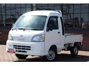 ハイゼットトラック ジャンボ　保証付　４ＷＤ　キーレス　ＥＴＣ（3枚目）