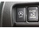 Ｘ　Ｖセレクション　走行距離無制限１年保証　車検整備付き　ナビ　アラウンドビューモニター　ＡＷ　スマートキ―　Ｐスタート　ＥＴＣ　両側電動スライドドア　ベンチシート（26枚目）